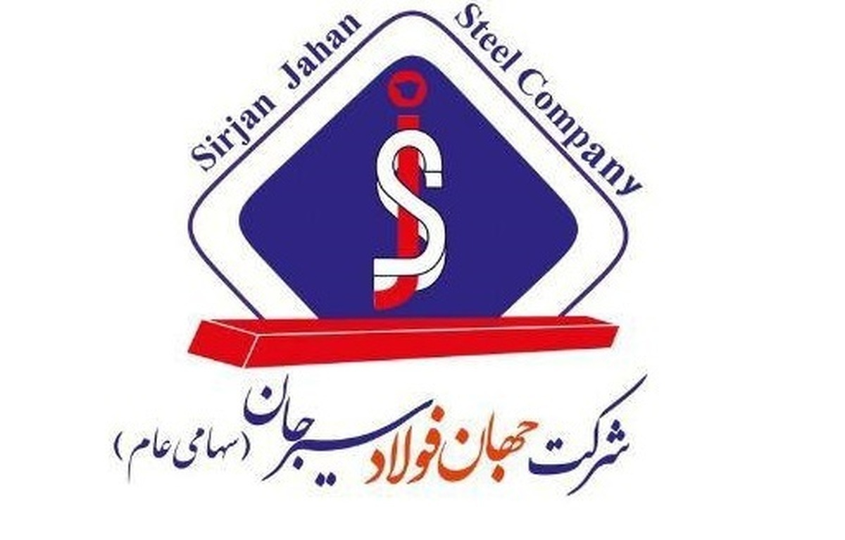 رشد‌های خوب 
