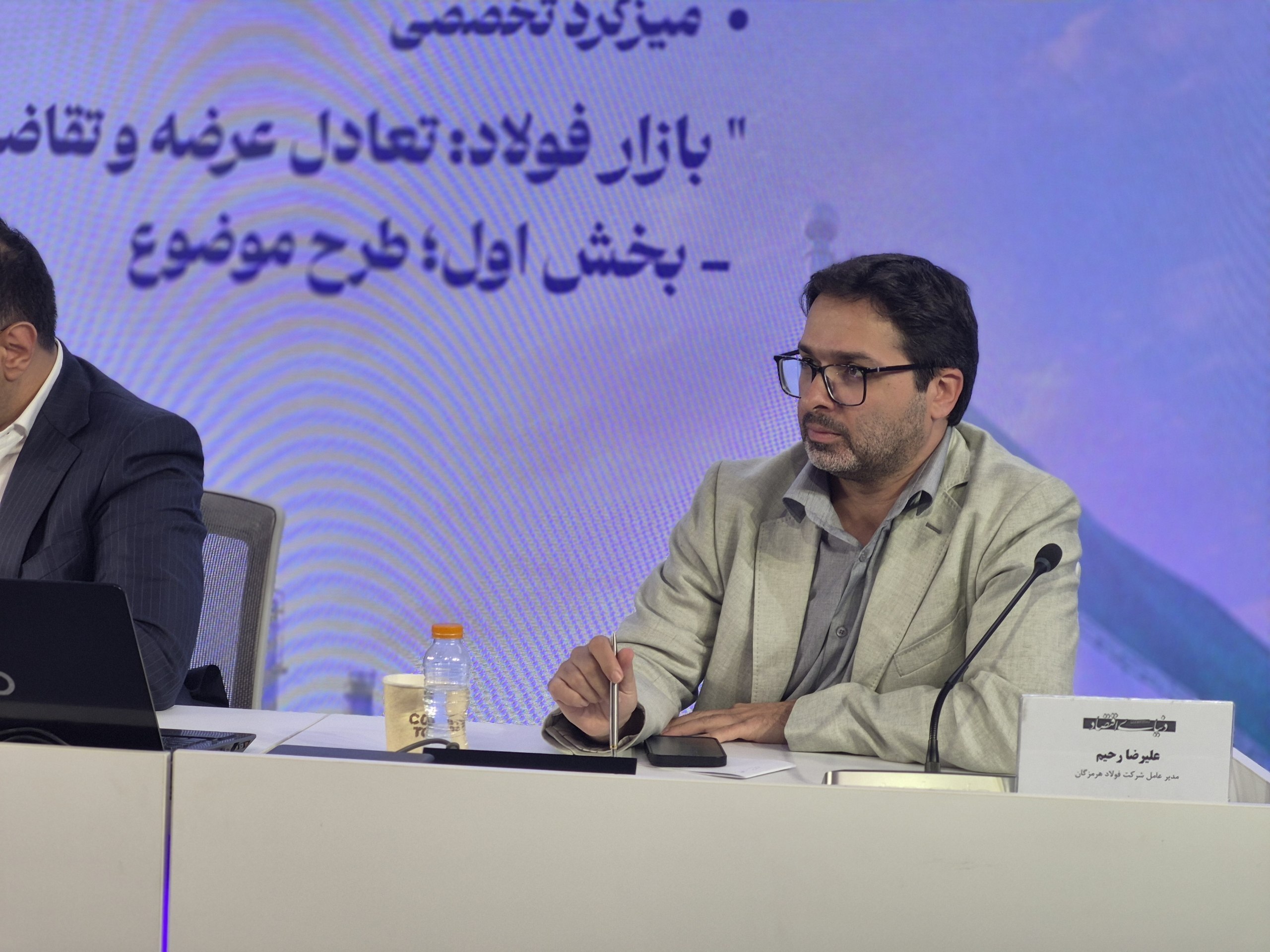 چالشهای صنعت فولاد در حوزه انرژی و هزینه تولید/ عسکرزاده: وضعیت نگرانکننده است/ مدیرعامل فولاد هرمزگان: نمیتوان همه مواد و تجهیزات را در داخل تولید کرد چالشهای صنعت فولاد در حوزه انرژی و هزینه تولید/ عسکرزاده: وضعیت نگرانکننده است/ مدیرعامل فولاد هرمزگان: نمیتوان همه مواد و تجهیزات را در داخل تولید کرد