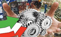 صعود معدن و عقب‌نشینی صنعت