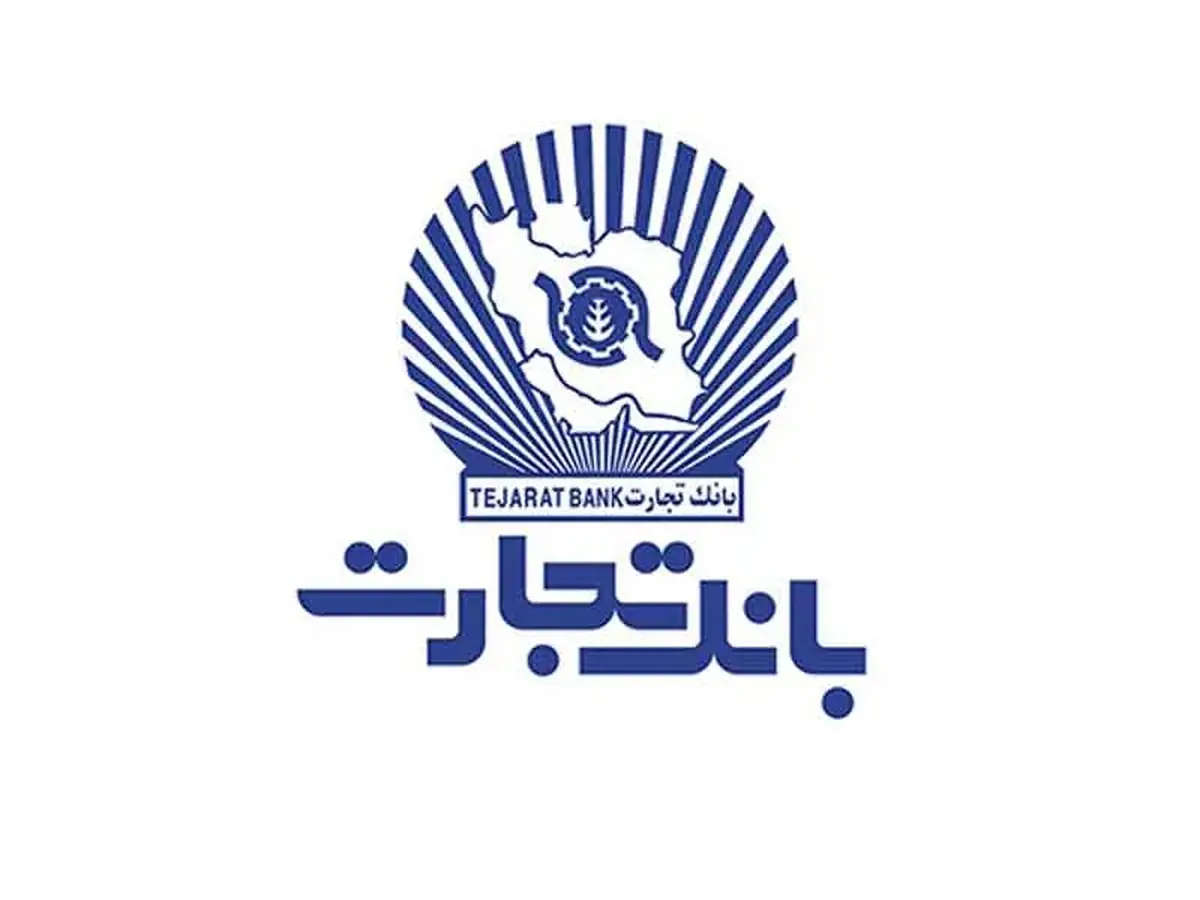 رکوردشکنی «وتجارت» در بورس؛ بازدهی ۱۰۹.۵ درصدی بانک تجارت پس از جنگ