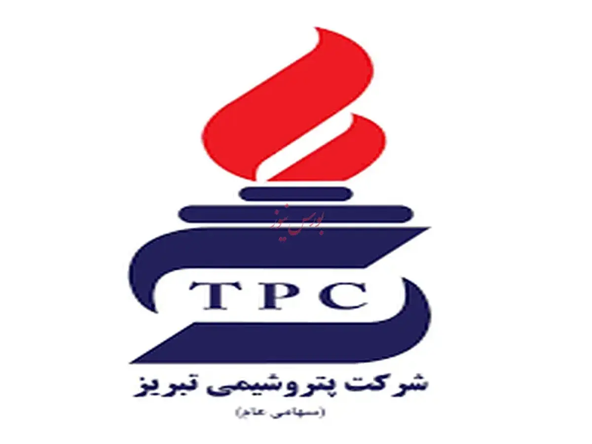 ثبت فروش ۱۵.۲ هزار میلیارد تومانی و جهش معاملات بورس کالا 