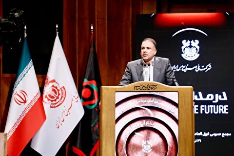 «فملی» در مدار آینده