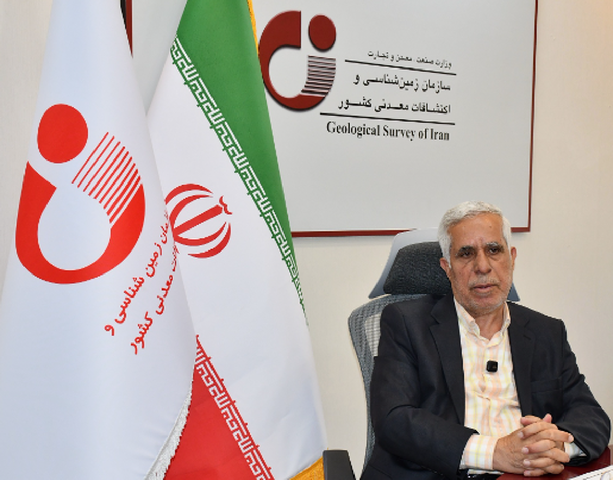 پیام رئیس سازمان زمین‌شناسی و اکتشافات معدنی کشور به مناسبت شصت‌وهفتمین سالگرد تأسیس این سازمان