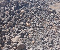 طلای سیاه کوره‌ها