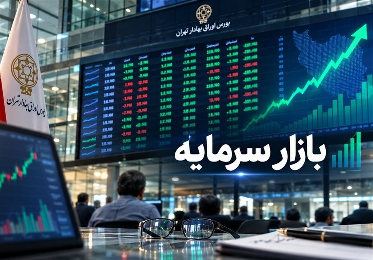 رشد ۱۰۸ هزار واحدی بورس؛ چرخش غیرمنتظره دارویی‌ها و غذایی‌ها به صف فروش