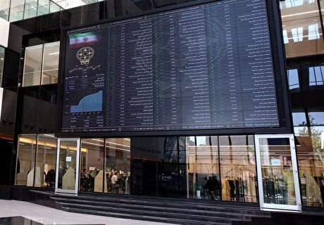 ارزش معاملات خرد به مرز ۲۳ همت رسید
