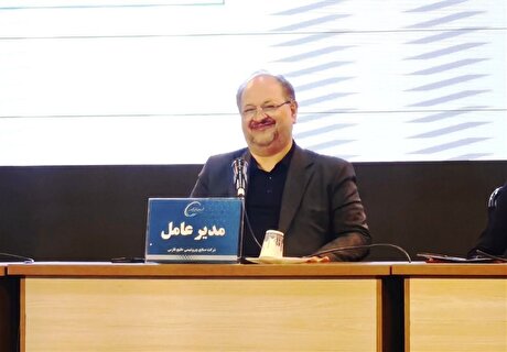 تصویب افزایش سرمایه ۲۵ هزار میلیاردی در مجمع پتروشیمی خلیج فارس
