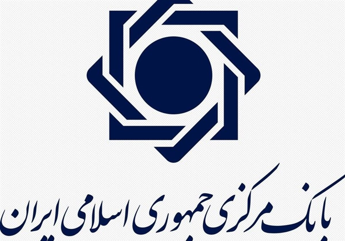 مجوز واگذاری اموال مازاد بانک‌ها از طریق بازار سرمایه صادر شد