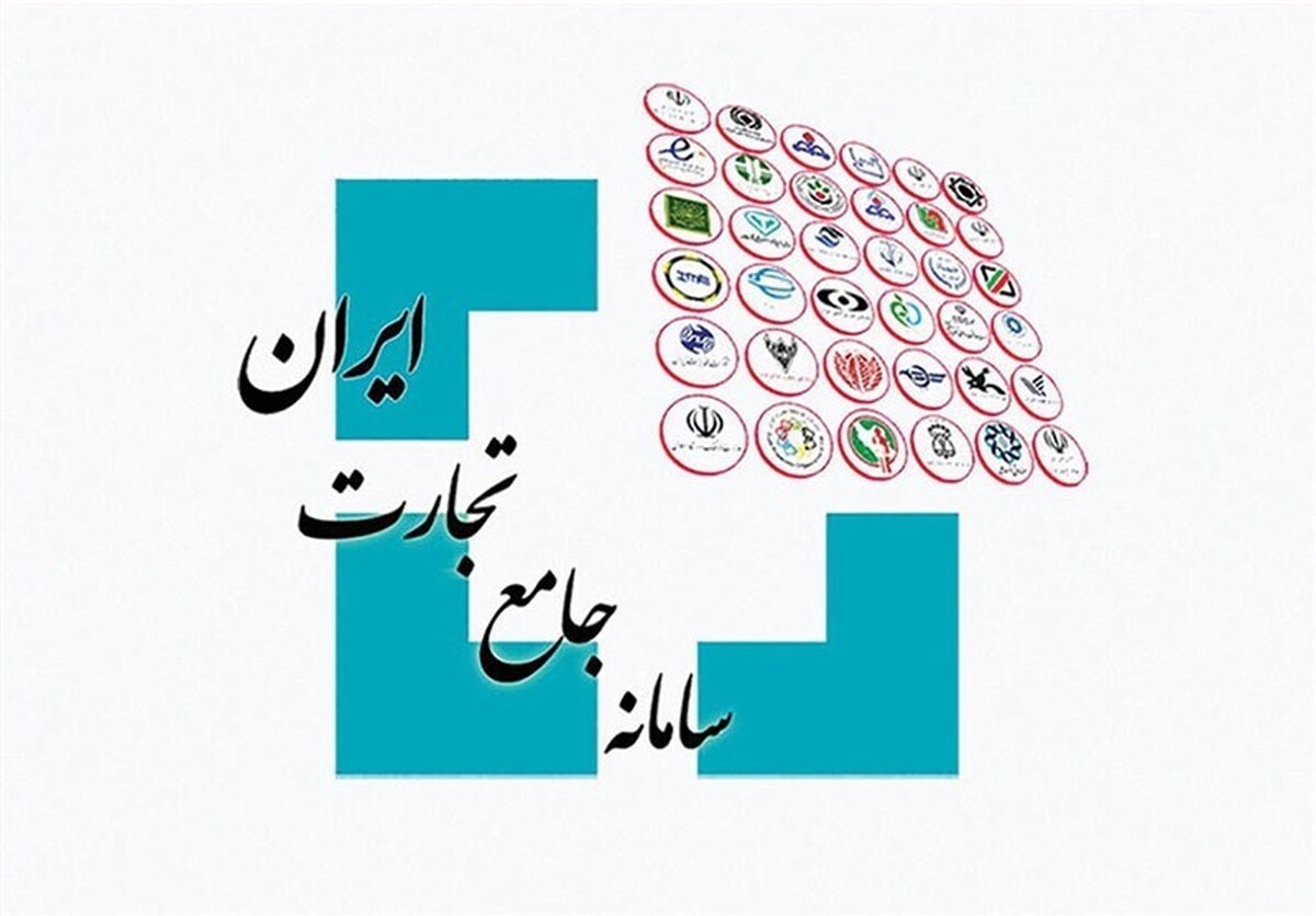 سهمیه ارزی تولیدکنندگان برای پاییز ۱۴۰۵ در سامانه جامع تجارت فعال شد