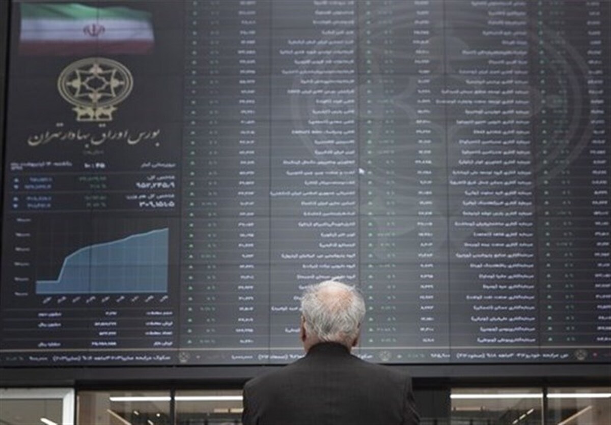 واگرایی بورس در آخرین روز معاملاتی هفته