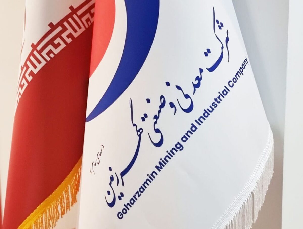 «گهرزمین» صدرنشین بهره‌برداری از ظرفیت در زنجیره سنگ‌ آهن کشور