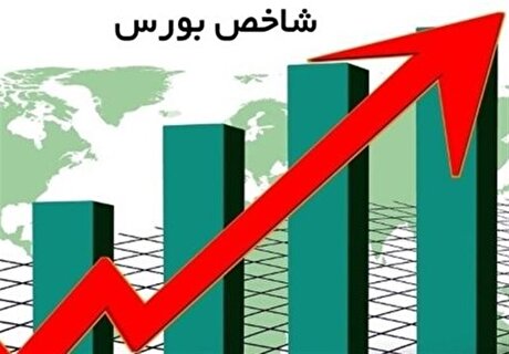 مردادِ بورس، ماه ثبت رکورد‌ها و ورود پول حقیقی