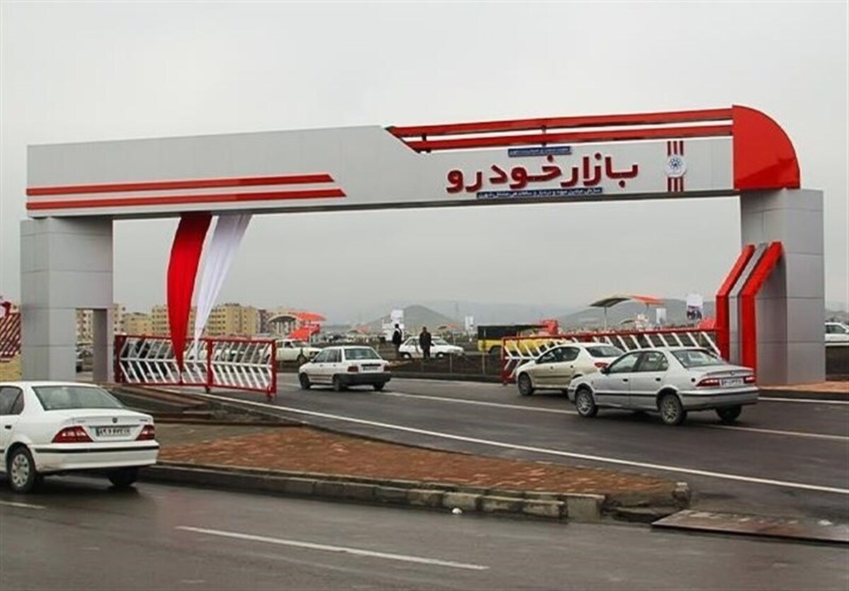 قیمت کارخانه‌ای محصولات ایران خودرو ویژه شهریور ۱۴۰۵