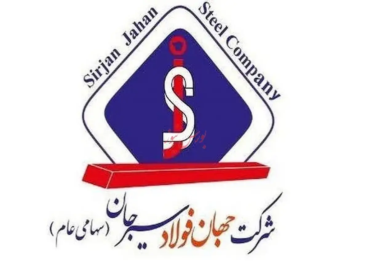 رکورد پس از رکورد برای 