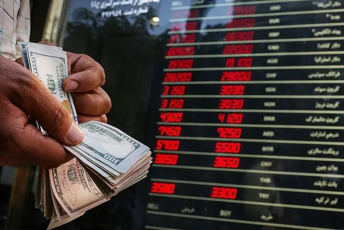 قیمت دلار و سایر ارز‌ها - ۱۱ شهریور ۱۴۰۵