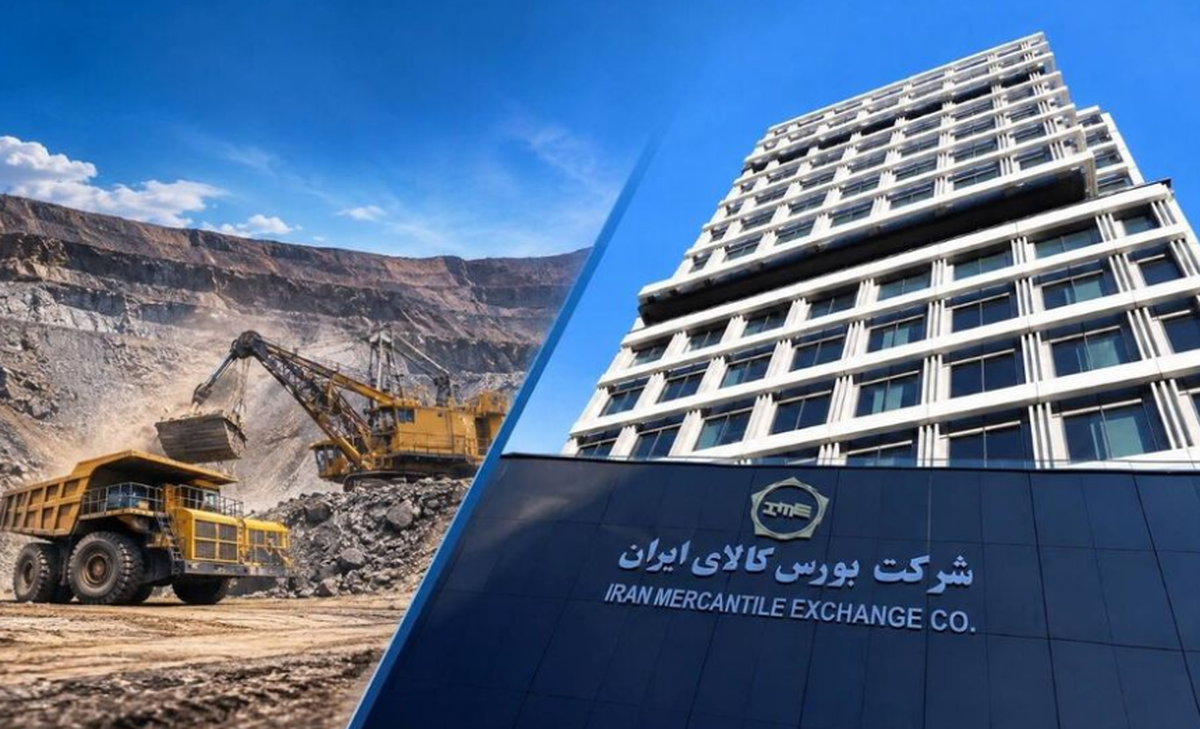دادوستد ۴۳۰ هزار تن محصول در بورس کالای ایران