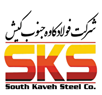 برگشت سودآوری فولاد کاوه جنوب کیش