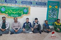 جشن باشکوه میلاد پیامبر اکرم (ص) و امام جعفر صادق (ع) در مجتمع شهرک صبانور برگزار شد