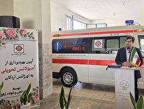 ارفع، متعهد به ارتقای خدمات سلامت اردکان