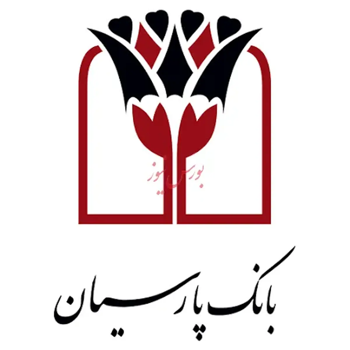 عملکرد عالی 