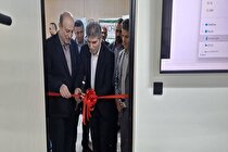 نمایندگی ایمیدرو در کردستان افتتاح شد