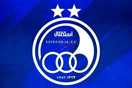 تراژدی سهام‌داران 