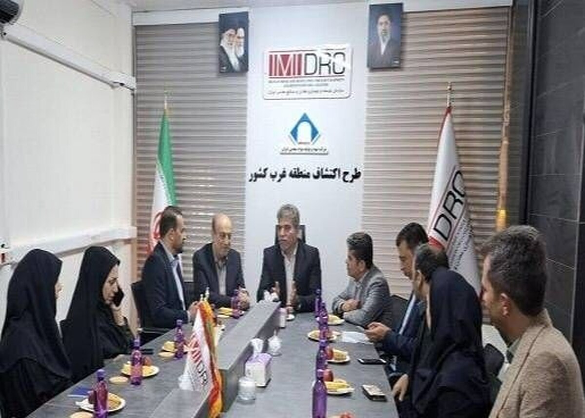 آغاز عملیات اکتشاف ایمیدرو در ۵۸ محدوده امیدبخش معدنی بلوک دیواندره استان کردستان