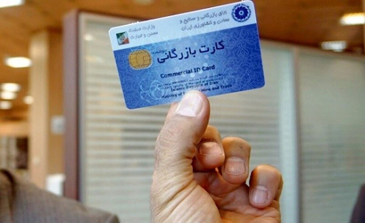 چرا صادرات فولاد نیازمند اعتبارسنجی بازیگران است؟