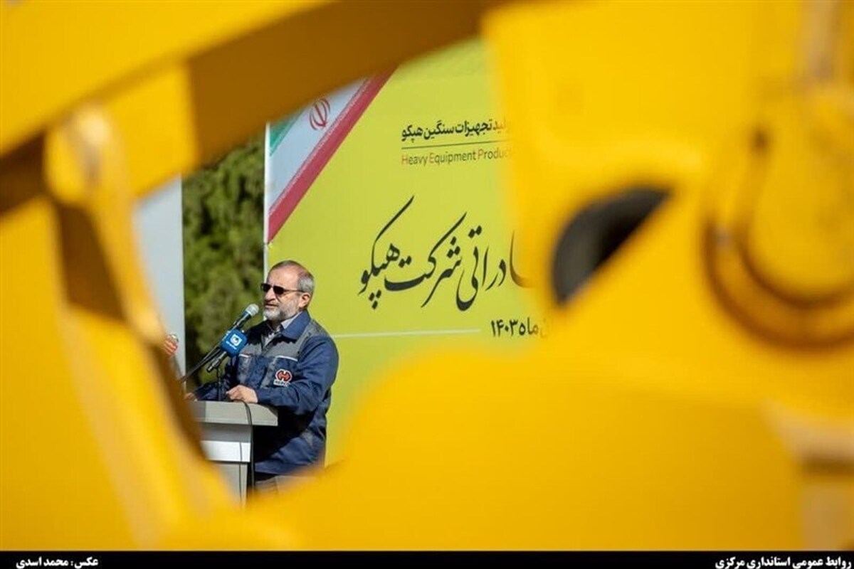 هشدار استاندار دولت شهید رئیسی؛ هپکو را دریابید!