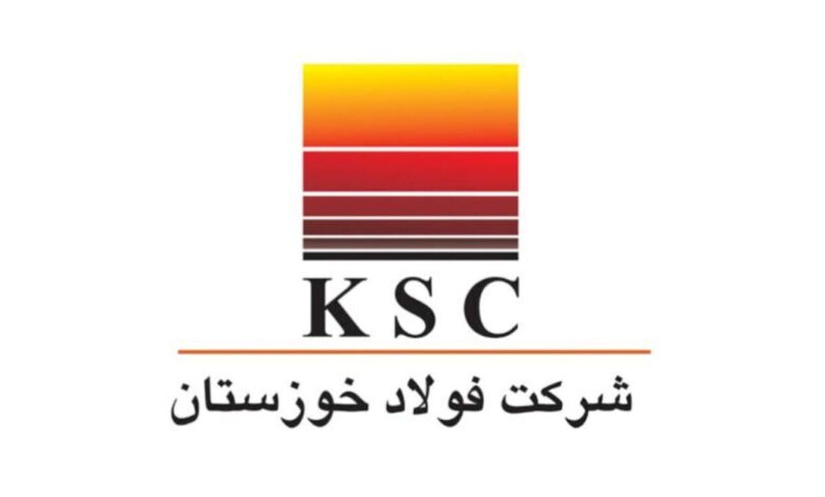 تغییر قیمت اعمال اوراق تبعی «فخوز»
