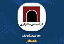 انعقاد قرارداد عاملیت برای تسریع تبدیل محصولات به وجه نقد
