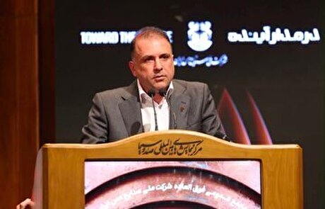مس ایران در مدار آینده