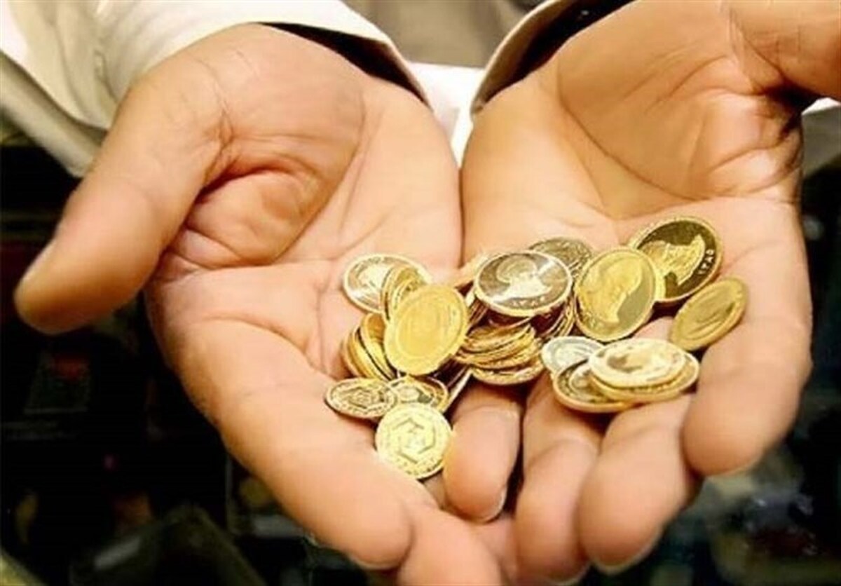 جزئیات عرضه اولیه اوراق سلف موازی استاندارد سکه