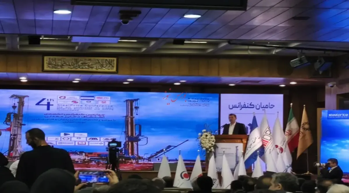 آینده معدن ایران در اعماق زمین؛ از اکتشاف هوشمند تا استخراج زیرزمینی
