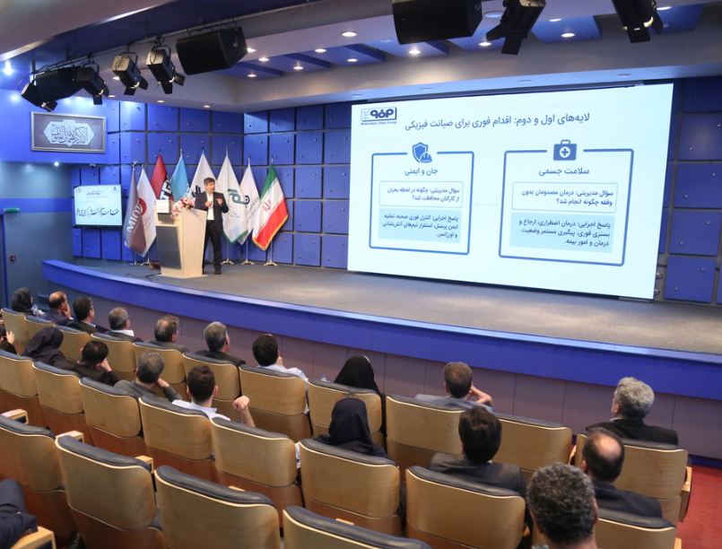 الگوی عبور فولاد مبارکه از بحران به بازسازی هوشمند/ روایت مدیرعامل از خط قرمز صیانت از ۳۰ هزار نیروی انسانی، تخلیه ۱۴ دقیقهای کارخانه و بازسازی بدون تعدیل نیرو الگوی عبور فولاد مبارکه از بحران به بازسازی هوشمند/ روایت مدیرعامل از خط قرمز صیانت از ۳۰ هزار نیروی انسانی، تخلیه ۱۴ دقیقهای کارخانه و بازسازی بدون تعدیل نیرو