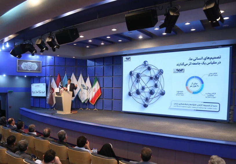 الگوی عبور فولاد مبارکه از بحران به بازسازی هوشمند/ روایت مدیرعامل از خط قرمز صیانت از ۳۰ هزار نیروی انسانی، تخلیه ۱۴ دقیقهای کارخانه و بازسازی بدون تعدیل نیرو الگوی عبور فولاد مبارکه از بحران به بازسازی هوشمند/ روایت مدیرعامل از خط قرمز صیانت از ۳۰ هزار نیروی انسانی، تخلیه ۱۴ دقیقهای کارخانه و بازسازی بدون تعدیل نیرو