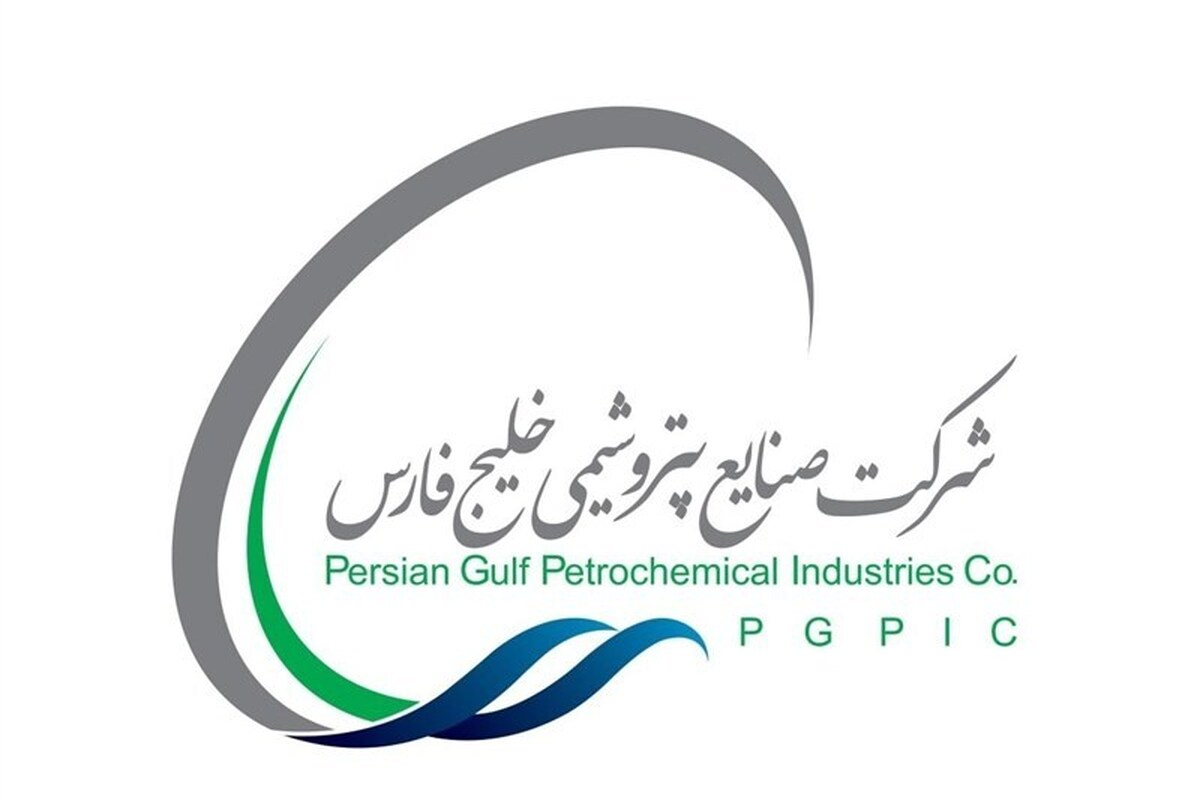 مجمع عمومی عادی سالیانه «فارس» ۱۴ شهریور برگزار می‌شود