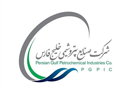 مجمع عمومی عادی سالیانه «فارس» ۱۴ شهریور برگزار می‌شود