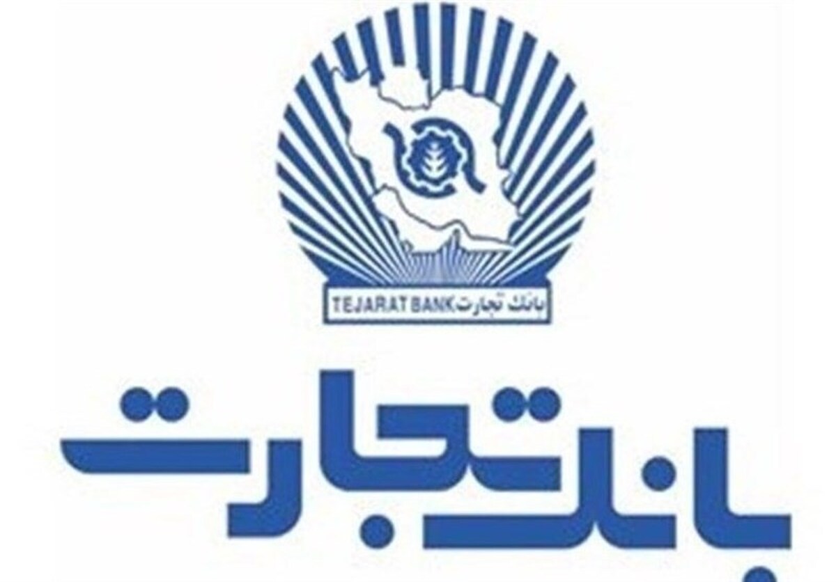 نخستین نیروگاه خورشیدی طرح ۷ هزار مگاواتی افتتاح شد