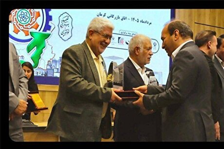 خودروسازان بم، واحد نمونه صنعتی استان کرمان شد