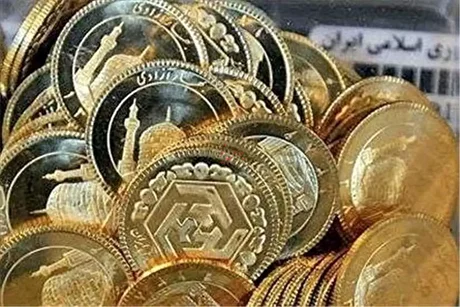 قیمت انواع سکه - ۰۲ شهریور ۱۴۰۵