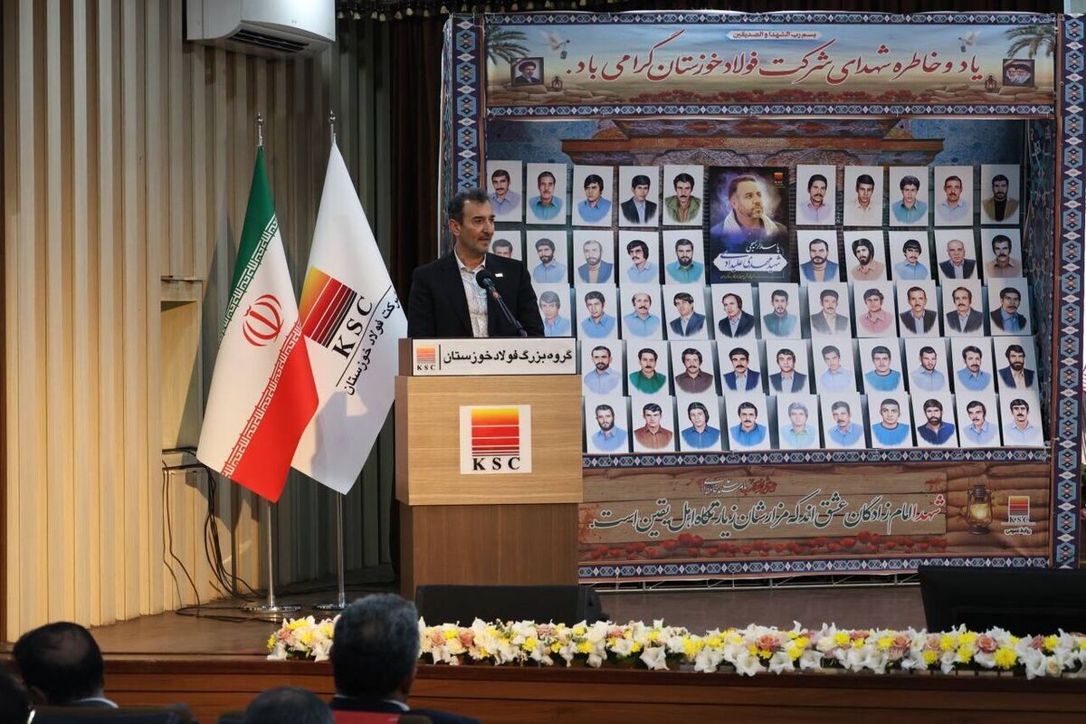 صنعت فولاد در ایران بومی‌سازی شده است