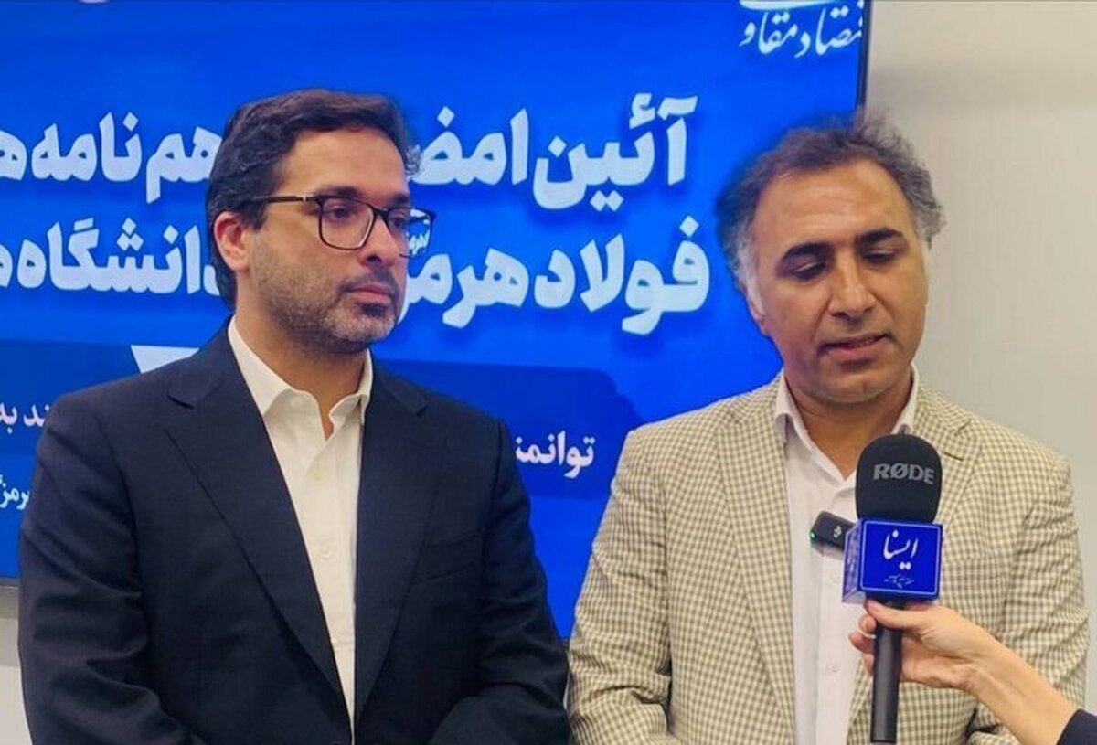«طرح فرآ» پیوند دانشگاه و صنعت را تقویت می‌کند