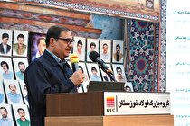 علی‌رغم افزایش تولید، انتشار غبار در فولاد خوزستان کاهش یافت