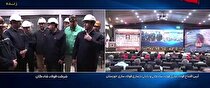 گامی راهبردی در توسعه زنجیره فولاد خوزستان