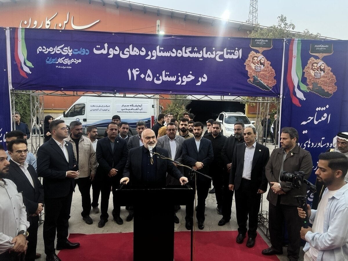 حضور شرکت فولاد اکسین خوزستان در نمایشگاه دستاورد‌های دولت در خوزستان