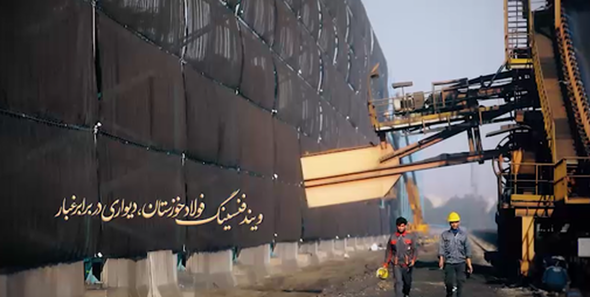 ویندفنسینگ؛ مهندسی باد، حفاظت از تولید