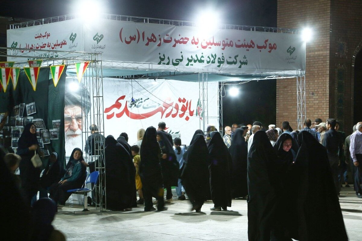 برپایی موکب «متوسلین به حضرت زهرا (س)» شرکت فولاد غدیر نی‌ریز در جوار گلزار شهدای نی‌ریز