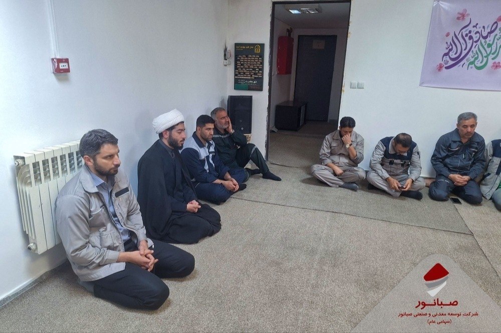 برگزاری جشن هفته وحدت و میلاد پیامبر اکرم (ص) و امام جعفر صادق (ع) در مجتمع اسدآباد صبانور