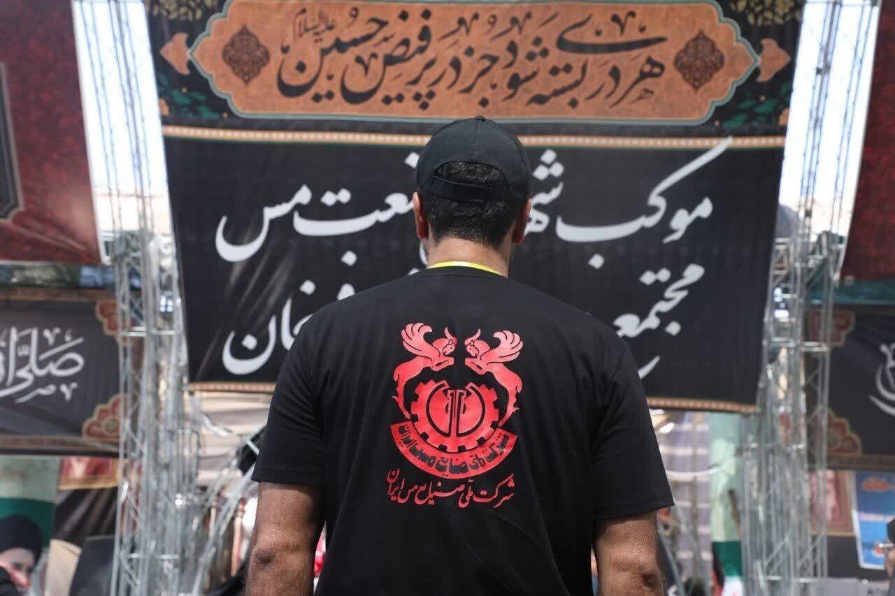 خدمت مواکب شرکت ملی مس به زائران در مهران، کربلا و نجف خدمت مواکب شرکت ملی مس به زائران در مهران، کربلا و نجف
